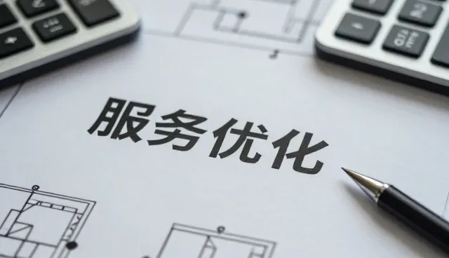 礼品采购供应链管理的优化路径与趋势